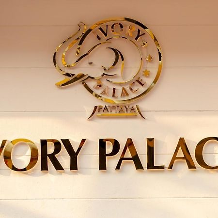 Ivory Palace Hotel Pattaya Bagian luar foto