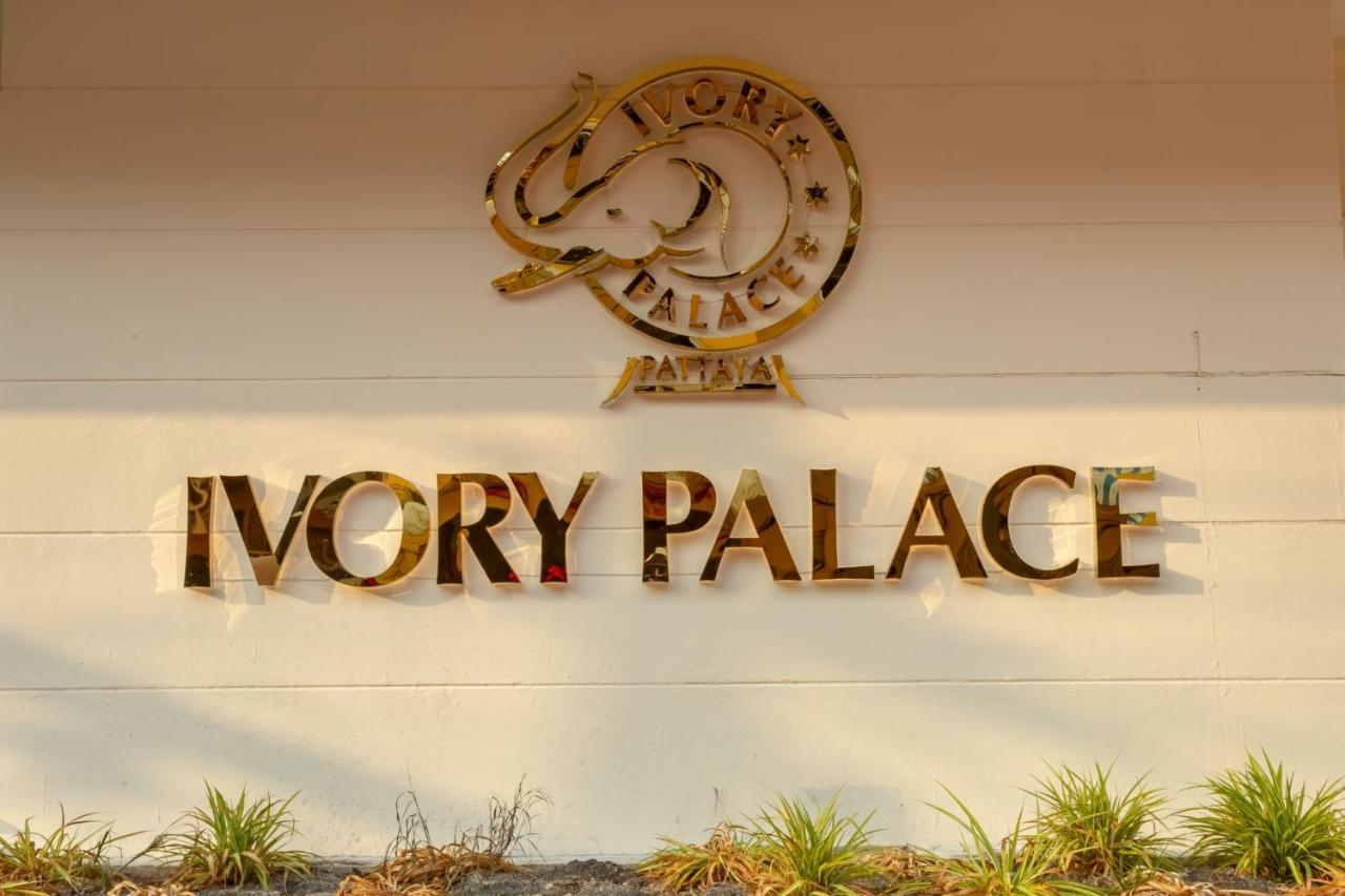 Ivory Palace Hotel Pattaya Bagian luar foto